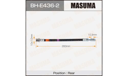 Шланг тормозной Masuma для Audi A3 / Skoda Octavia / Volkswagen Touran, задний, левый, арт. BH-E436-2