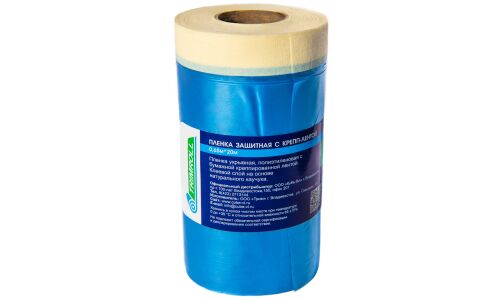 Укрывная пленка с малярной клейкой лентой Trimroll, бумага, полиэтилен, 650мм x 20м, арт. 650-20