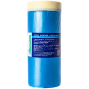 Лента клейкая малярная (крепп) Trimroll, бумажная с полиэтиленовой пленкой, 900мм x 20м, арт. 900-20