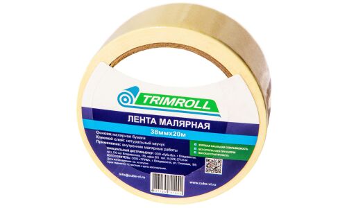 Лента клейкая малярная (крепп) Trimroll, бумажная, 38мм x 20м, арт. 38-20