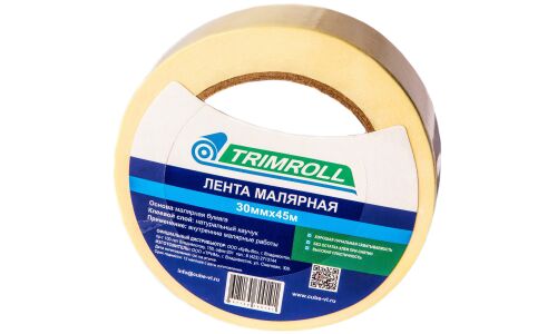 Лента клейкая малярная (крепп) Trimroll, 30мм x 45м, арт. 30-45