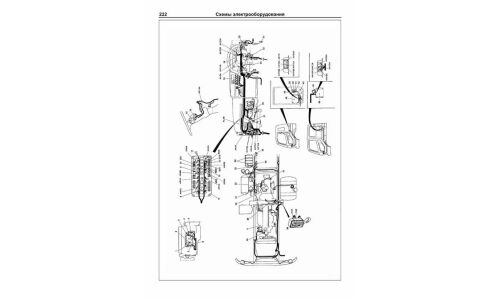Руководство по ремонту и обслуживанию дизельных двигателей Mitsubishi, Hyundai (6D14, 6D15, 6D16, 6D17, D6BR) (1990-1999 гг.)