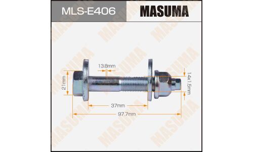 Комплект болта регулировочного (эксцентрика) Masuma MLS-E406, для Nissan/Renault (OEM 8200835820, 7703034265, 8200843874, 01436-00Q2G, 54473-00Q0A) (+гайка, шайба)