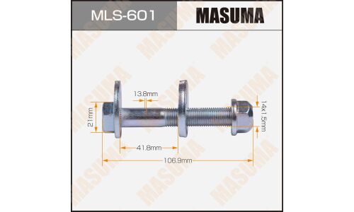 Комплект болта регулировочного (эксцентрика) Masuma MLS-601, для Nissan (OEM 54559-2S40A, 54588-JG00A, 55226-JG00A, 55226-JG00B) (+гайка, шайба)