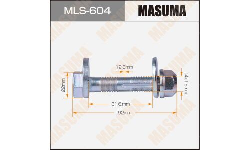 Комплект болта регулировочного (эксцентрика) Masuma MLS-604, для Lexus/Toyota (OEM 48409-42030, 48198-42010, 90178-14017) (+гайка, шайба)