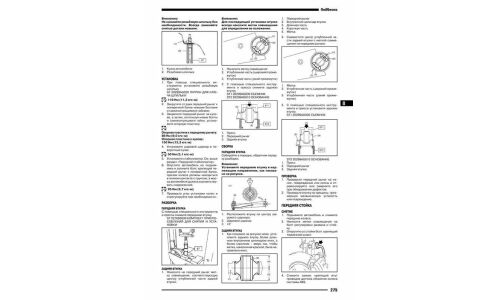 Руководство по эксплуатации, техническому обслуживанию и ремонту Subaru Tribeca с бензиновым двигателем (2004-2014 гг.)