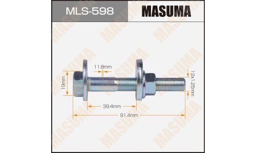 Комплект болта регулировочного (эксцентрика) Masuma MLS-598, для Nissan (OEM 55226-JA01C, 55226-JA01A, 55227-8J00A, 40262-JA000) (+гайка, шайба)