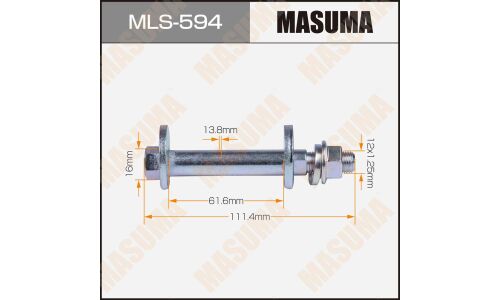 Комплект болта регулировочного (эксцентрика) Masuma MLS-594, для Honda (OEM 90395-SNA-003, 52388-SNA-003, 52387-SNA-A00) (+гайка, шайба)