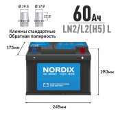 Аккумулятор Nordix LN2/L2(H5) L, 60Ач, CCA 620А, необслуживаемый, технология EFB (Китай) Аккумулятор Nordix LN2/L2(H5) L, 60Ач, CCA 620А, необслуживаемый, технология EFB (Китай)