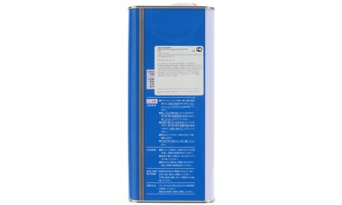 Масло трансмиссионное Honda Ultra ATF DW-1, синтетическое, для АКПП, 4л, арт. 08266-99964