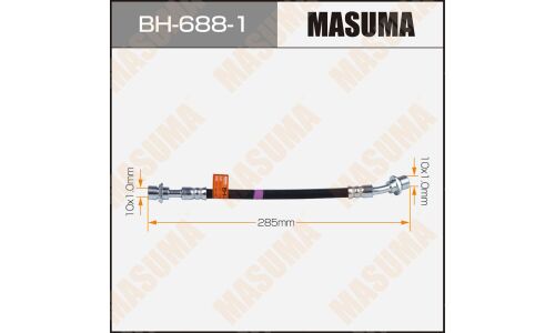 Шланг тормозной MASUMA T- /rear/ RH