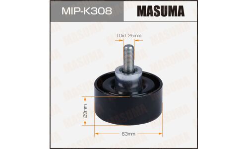 Ролик обводной ремня привода навесного оборудования, NU