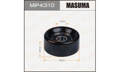 Ролик обводной ремня привода навесного оборудования, A, A2, D4CB