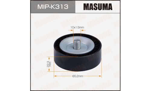 Ролик обводной ремня привода навесного оборудования, U, U2