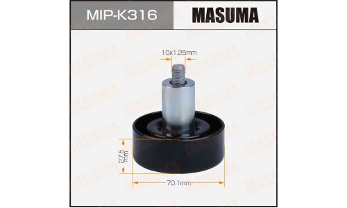 Ролик обводной ремня привода навесного оборудования, R, R2.0, R2.2