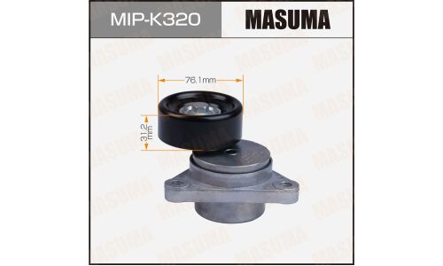 Натяжитель ремня привода навесного оборудования, L14, L44, L95, LX5, LXT