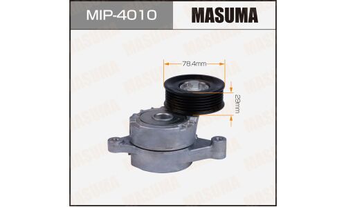 Натяжитель ремня привода навесного оборудования, ZY-VE, ZM-DE, Z6