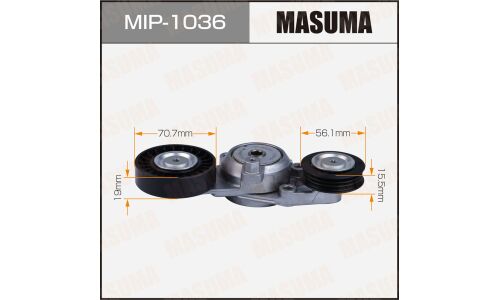 Натяжитель ремня привода навесного оборудования, 2ARFE