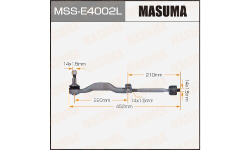 Тяга рулевая Masuma, для BMW X1 (F48) / X2 (F39), арт. MSS-E4002L