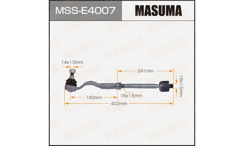 Тяга рулевая Masuma, для BMW X3 (F25) / X4 (F26), арт. MSS-E4007