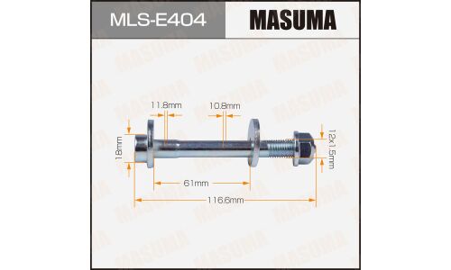 Комплект болта регулировочного (эксцентрика) Masuma MLS-E404, для Mercedes-Benz (OEM A0029904120, A0029903020, A0029904520, A2303330071) (+гайка, шайба)