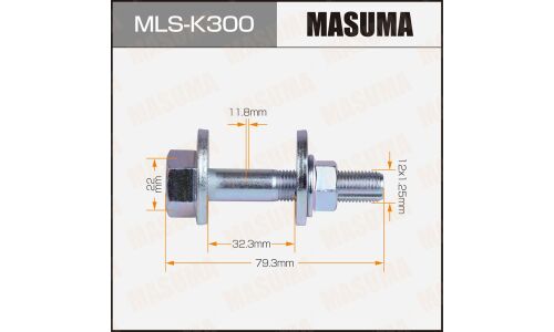 Комплект болта регулировочного (эксцентрика) Masuma MLS-K300, для Hyundai/KIA (OEM 54640-3R000, 55263-3R000, 62618-4D000) (+гайка, шайба)