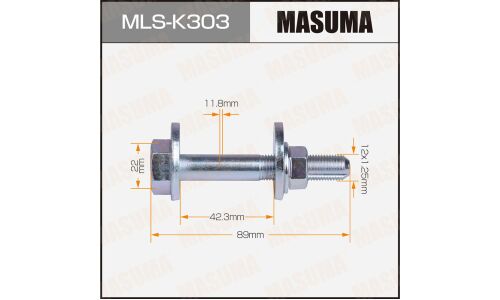 Комплект болта регулировочного (эксцентрика) Masuma MLS-K303, для Hyundai (OEM 545592E000) (+гайка, шайба)