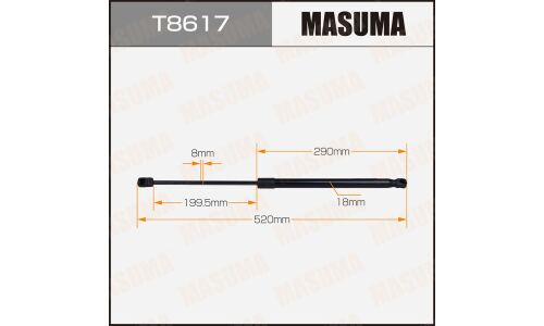 Упор газовый багажника MASUMA, L=520mm (1/40)