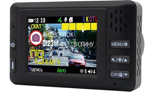 Видеорегистратор + радар-детектор ARTWAY MD-110, 3Мп, 2304х1296, обзор 170°, экран 2.4",1 камера