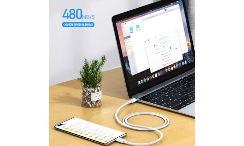 Кабель для мобильных устройств Remax PD65W Data Cable, с USB Type-C на USB Type-C, 1м, белый, арт. RC-191
