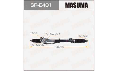 Рейка рулевая Masuma гидравлическая, для Audi A6 (левый руль), арт. SR-E401