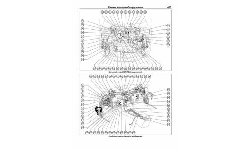 Руководство по эксплуатации, техническому обслуживанию и ремонту Toyota Camry с бензиновым двигателем (2006-2011 гг.)