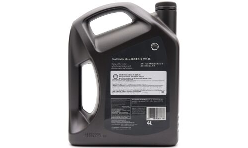 Масло моторное Shell Helix Ultra X 5w30 синтетическое, API SP, ACEA A3/B4, универсальное, 4л, арт. 550058083