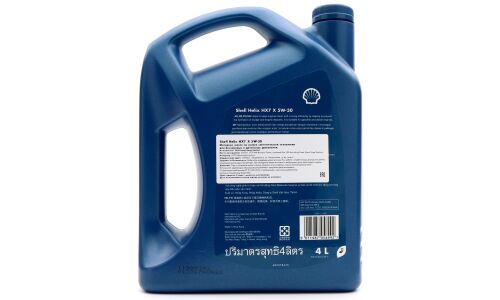 Масло моторное Shell Helix HX7 X 5w30, полусинтетическое, API SN+, ACEA A3/B4, универсальное, 4л, арт. 600058363