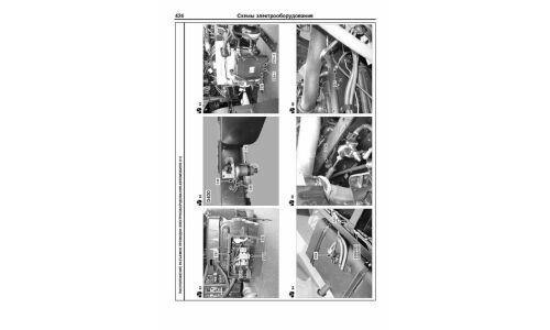 Руководство по эксплуатации, техническому обслуживанию и ремонту Hyundai HD 65, Hyundai HD 72, Hyundai HD 78, Hyundai Mighty с дизельным двигателем