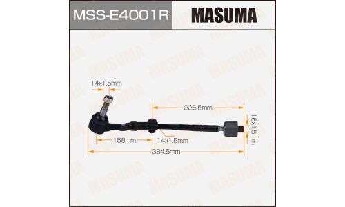 Тяга рулевая Masuma, для BMW 1-Series (F20) / 3-Series (F34), арт. MSS-E4001R