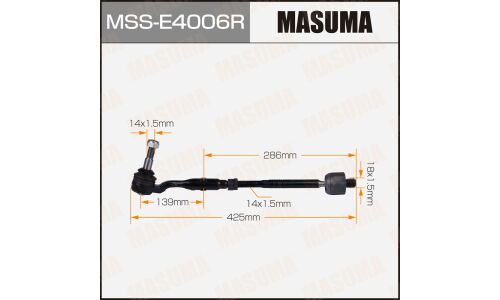 Тяга рулевая Masuma, для BMW 5-Series (F10) / 7-Series (F02), арт. MSS-E4006R
