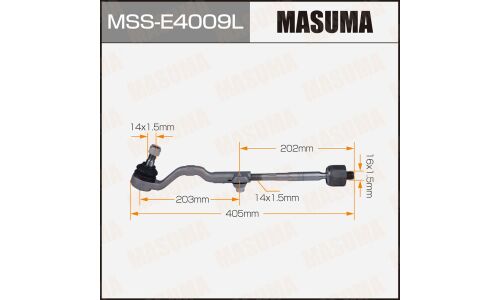 Тяга рулевая Masuma, для BMW X5 (F15) / X6 (F16), арт. MSS-E4009L
