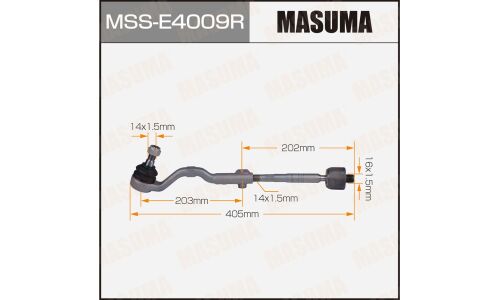 Тяга рулевая Masuma, для BMW X5 (F15) / X6 (F16), арт. MSS-E4009R