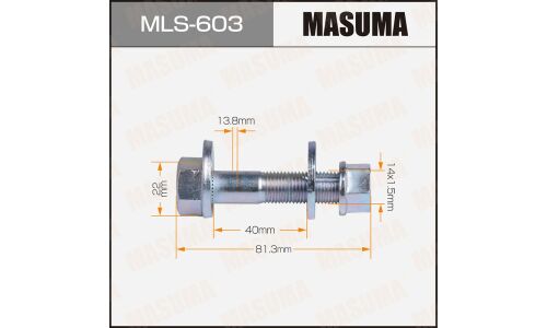Комплект болта регулировочного (эксцентрика) Masuma MLS-603, для Subaru/Toyota (OEM 903120003, 20550AA010, 902330006, SU003-02854, SU003-02904) (+гайка, шайба)