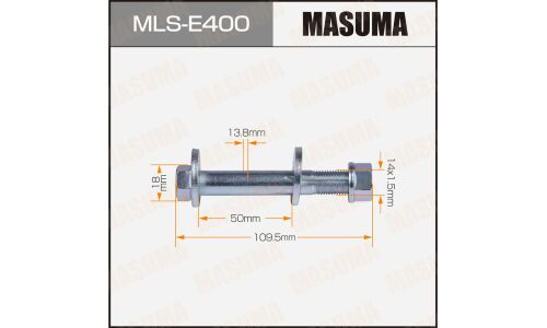 Комплект болта регулировочного (эксцентрика) Masuma MLS-E400, для BMW (OEM 33306786187, 33306760349, 7146888626, 33306784983, 33326760602) (+гайка, шайба)