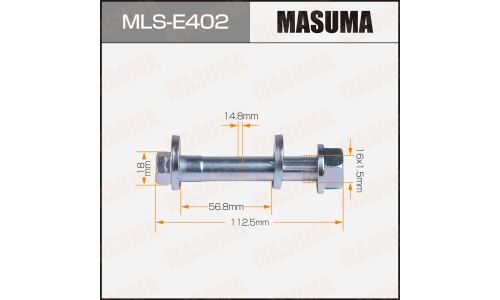 Комплект болта регулировочного (эксцентрика) Masuma MLS-E402, для BMW (OEM 33306777169, 33306777170, 33306771102) (+гайка, шайба)