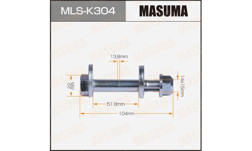 Комплект болта регулировочного (эксцентрика) Masuma MLS-K304, для Hyundai/KIA (OEM 55260-2B100, 55119-26011, 55223-2B100) (+гайка, шайба)