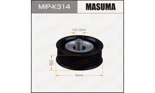 Ролик обводной ремня привода навесного оборудования, U, U2