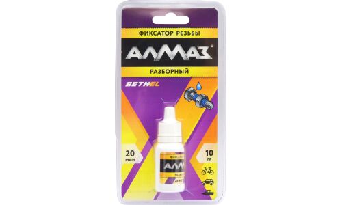 Фиксатор резьбы Алмаз, разъёмный, анаэробный, синий, флакон 10г, арт. AG-548
