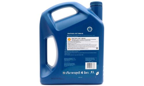 Масло моторное Shell Helix HX7 10w40, полусинтетическое, API SN+, ACEA A3/B3/B4, универсальное, 4л, арт. 550051575
