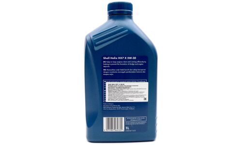 Масло моторное Shell Helix HX7 X 5w30, полусинтетическое, API SN+, ACEA A3/B4, универсальное, 1л, арт. 600052084