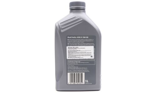 Масло моторное Shell Helix HX8 X 5w30, синтетическое, API SN+, ACEA A3/B4, универсальное, 1л, арт. 550050810