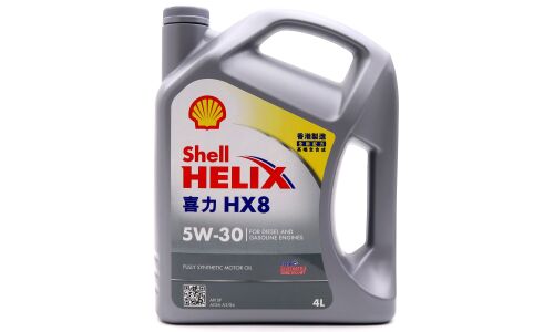 Масло моторное Shell Helix HX8 X 5w30, синтетическое, API SP, ACEA A3/B4, универсальное, 4л, арт. 550050811