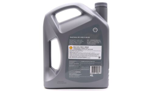 Масло моторное Shell Helix HX8 X 5w30, синтетическое, API SP, ACEA A3/B4, универсальное, 4л, арт. 550050811